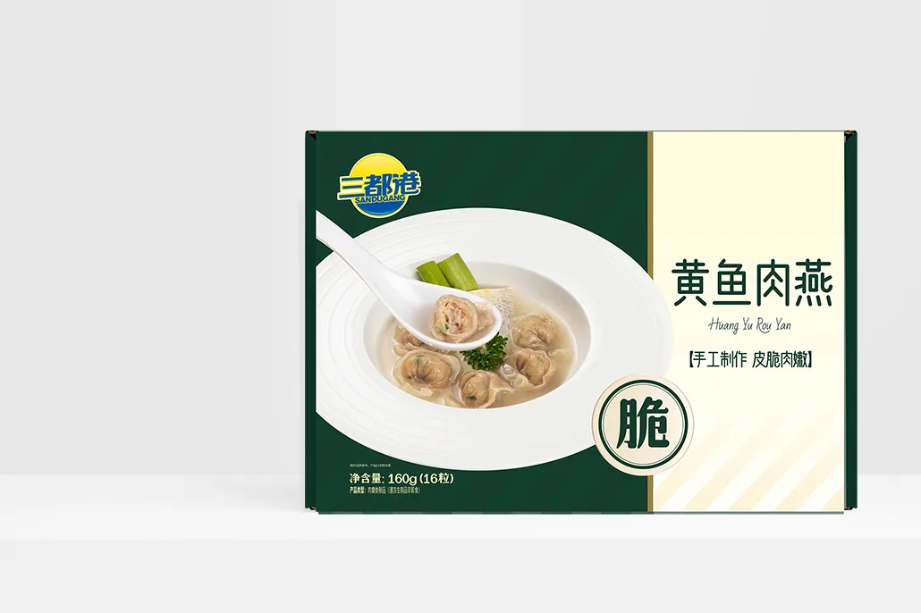 当餐低脂控糖、家乡味、经方焕新...食品创新已进入情绪社交新纪元