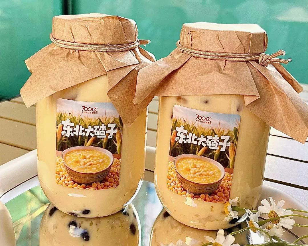 新品类爆发!古茗、茶百道抢占先机卖疯了