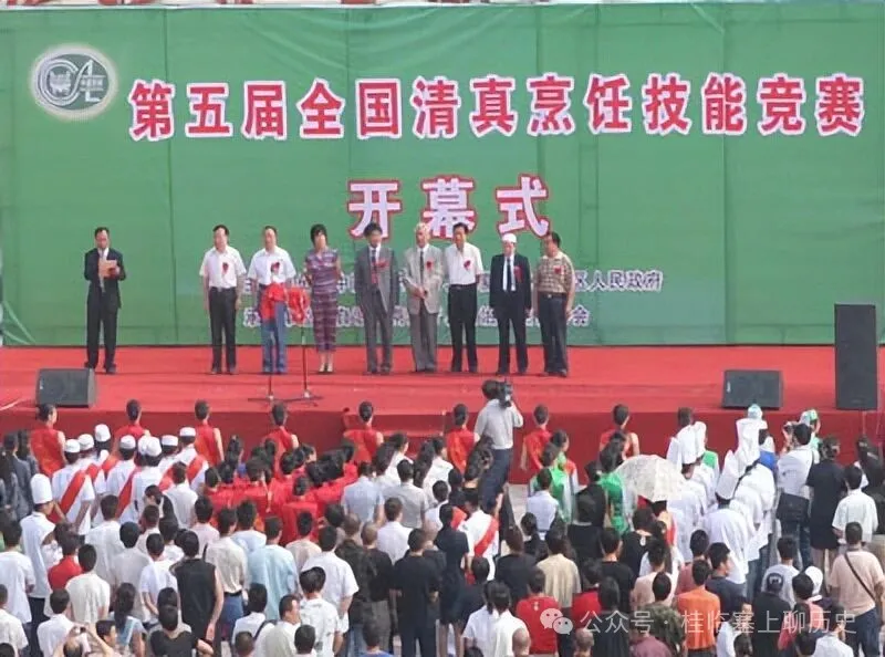 餐饮网观察:有待创新的宁夏餐饮烹饪大赛