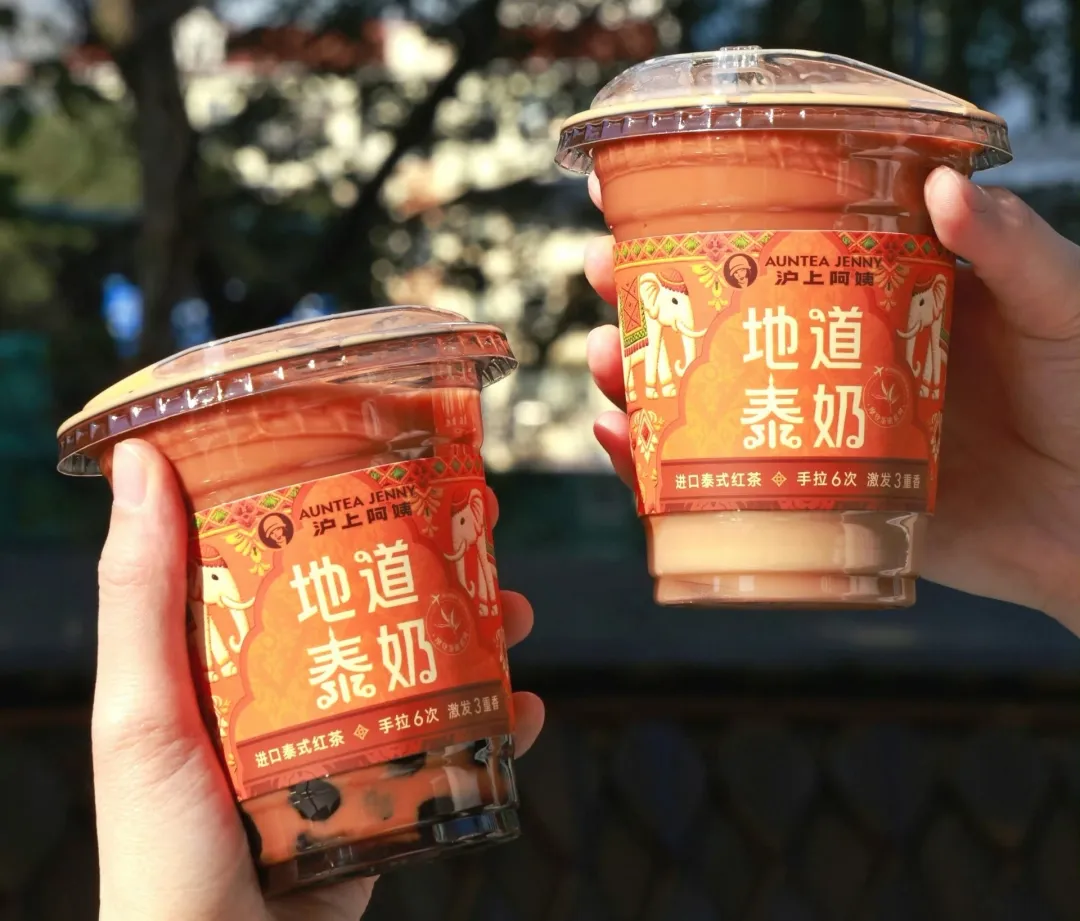 新品类爆发!古茗、茶百道抢占先机卖疯了