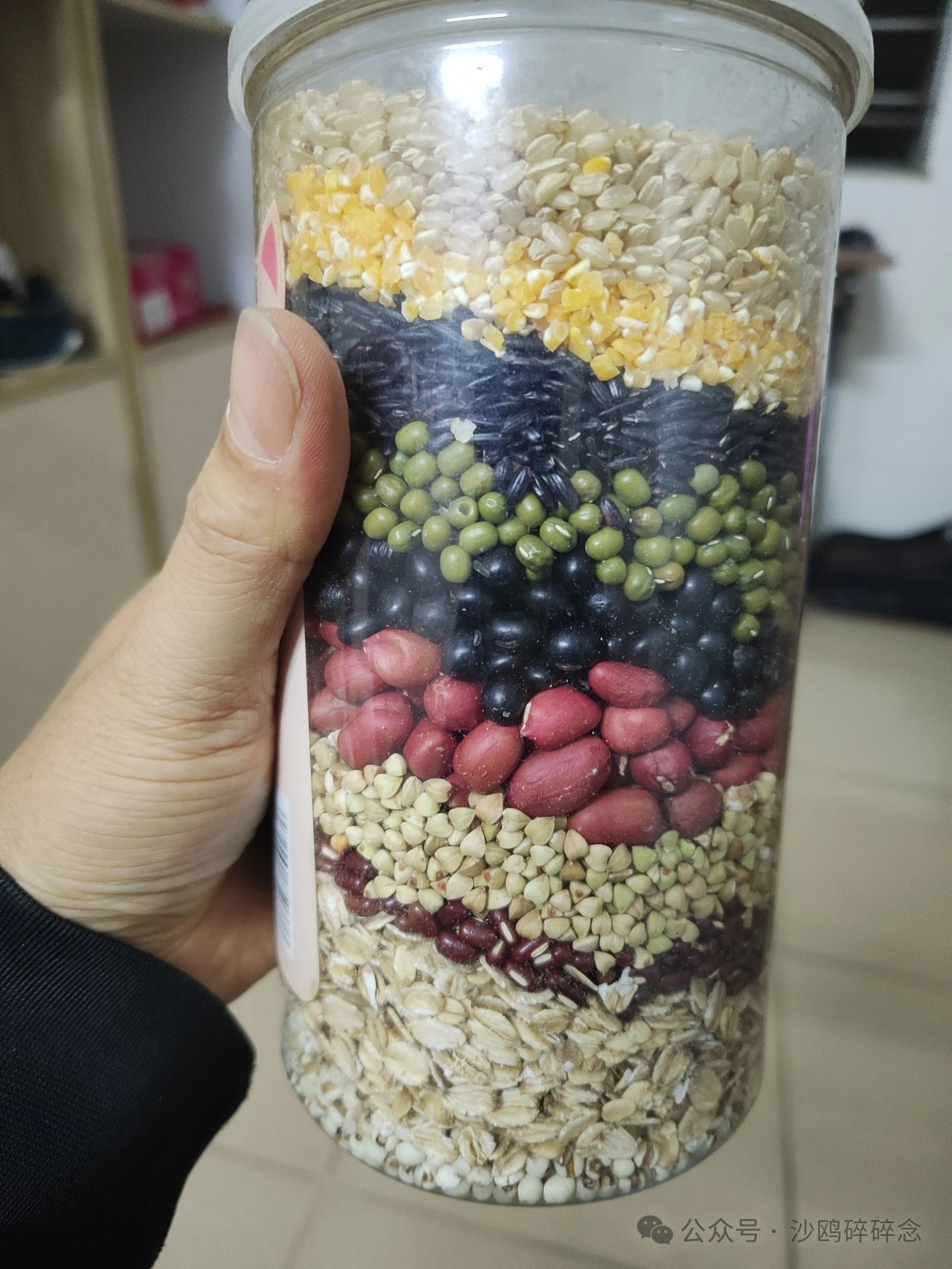 自制五色杂粮粥早餐食材,吃出健康吃出营养