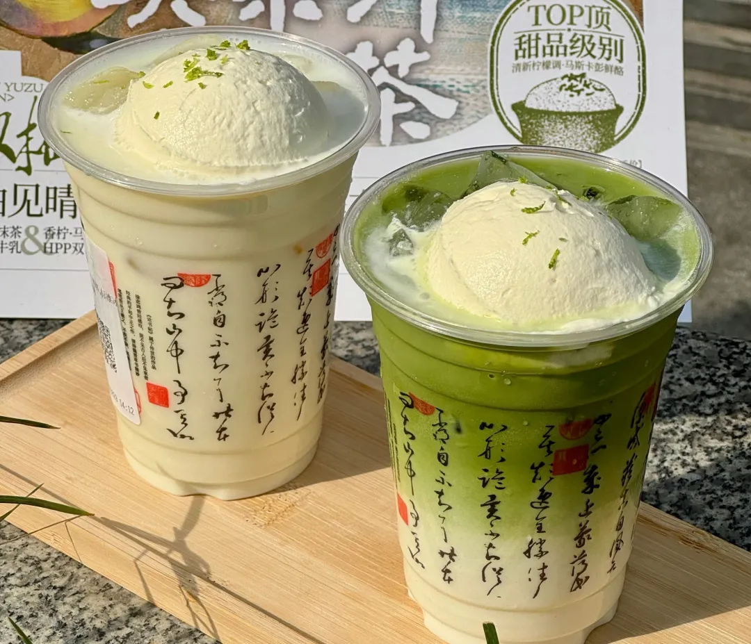 新品类爆发!古茗、茶百道抢占先机卖疯了