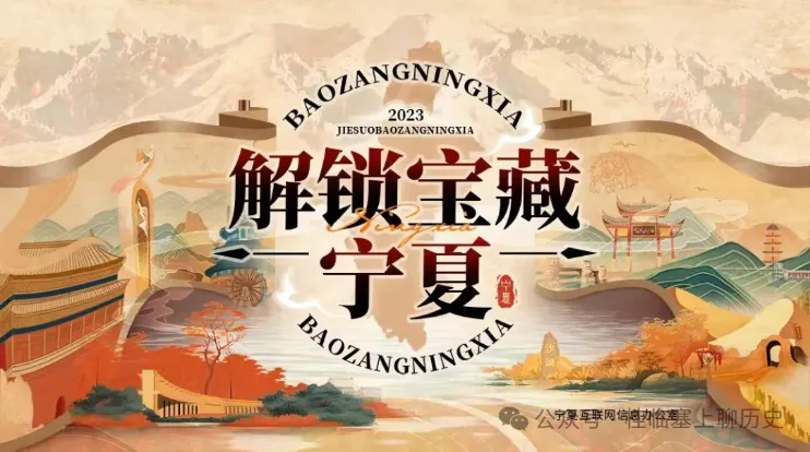 餐饮网观察:有待创新的宁夏餐饮烹饪大赛