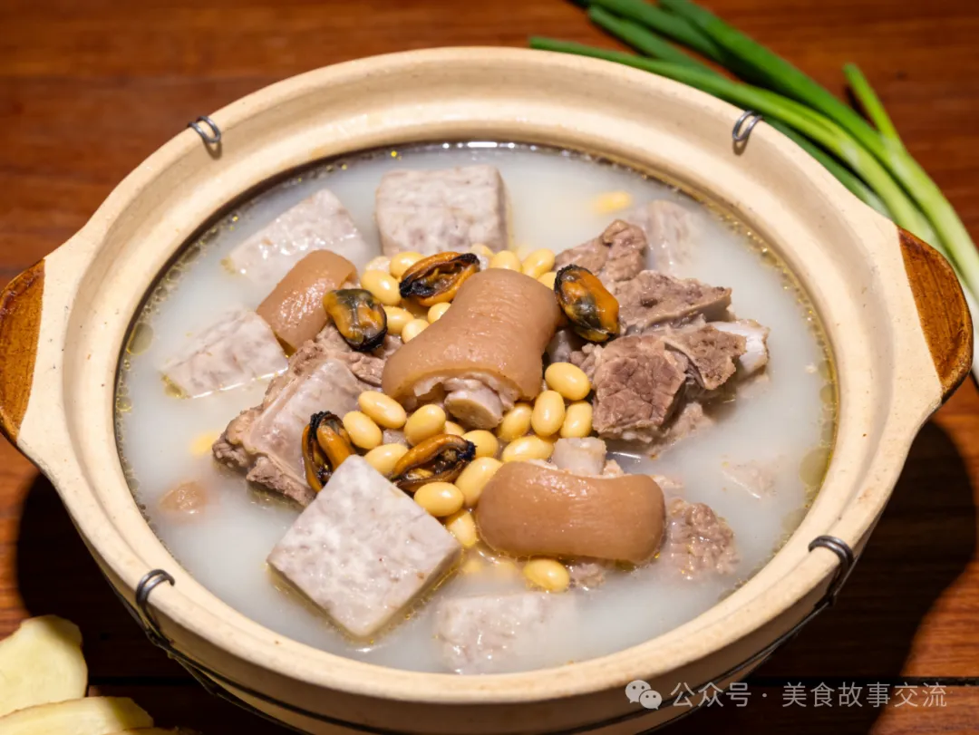 台山鸡爪芋淡菜黄豆煲猪扇骨汤
