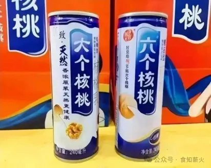 餐饮食品安全之食品掺假与鉴定