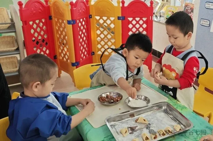 平谷七园元旦美食汇元旦“食”刻 美味庆典