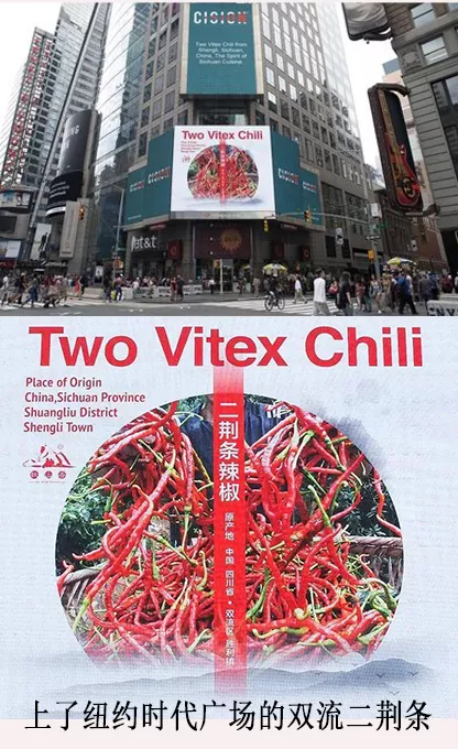 当餐寻味回锅肉、水煮肉片、辣子鸡等味魂的美味密码!