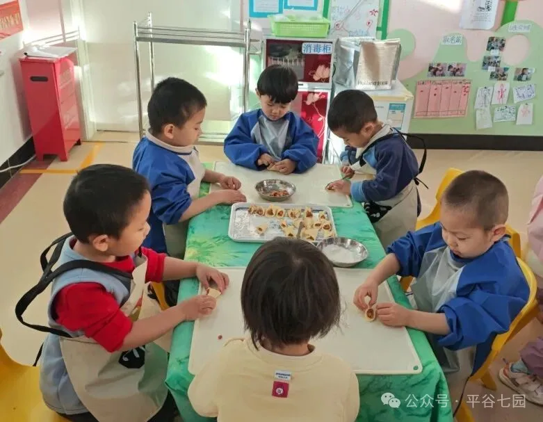 平谷七园元旦美食汇元旦“食”刻 美味庆典