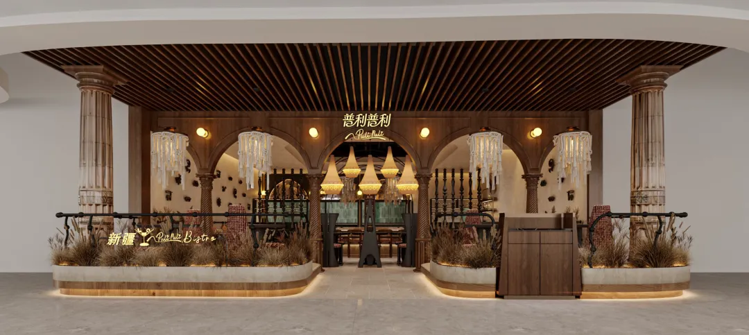 天荟广场新进展!引入多家首店餐饮,创新空间近期启幕