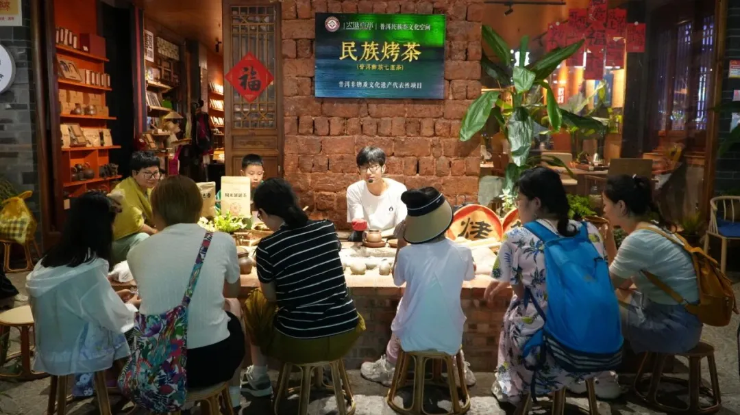 “食尚普洱·茶咖美食”嘉年华活动即将开启