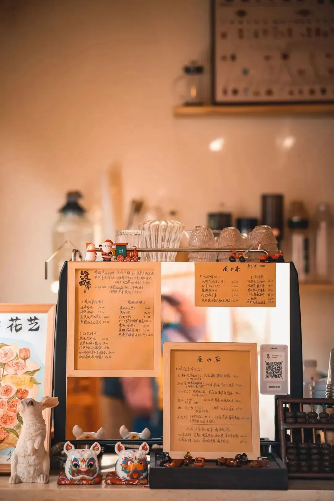 元旦夜游觅食当餐指南！中山这10条美食街大推荐！