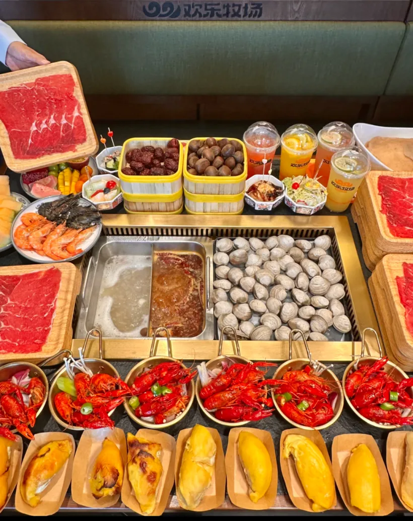 欢乐牧场顶级食材盛宴来袭M级和牛 · 无限畅取