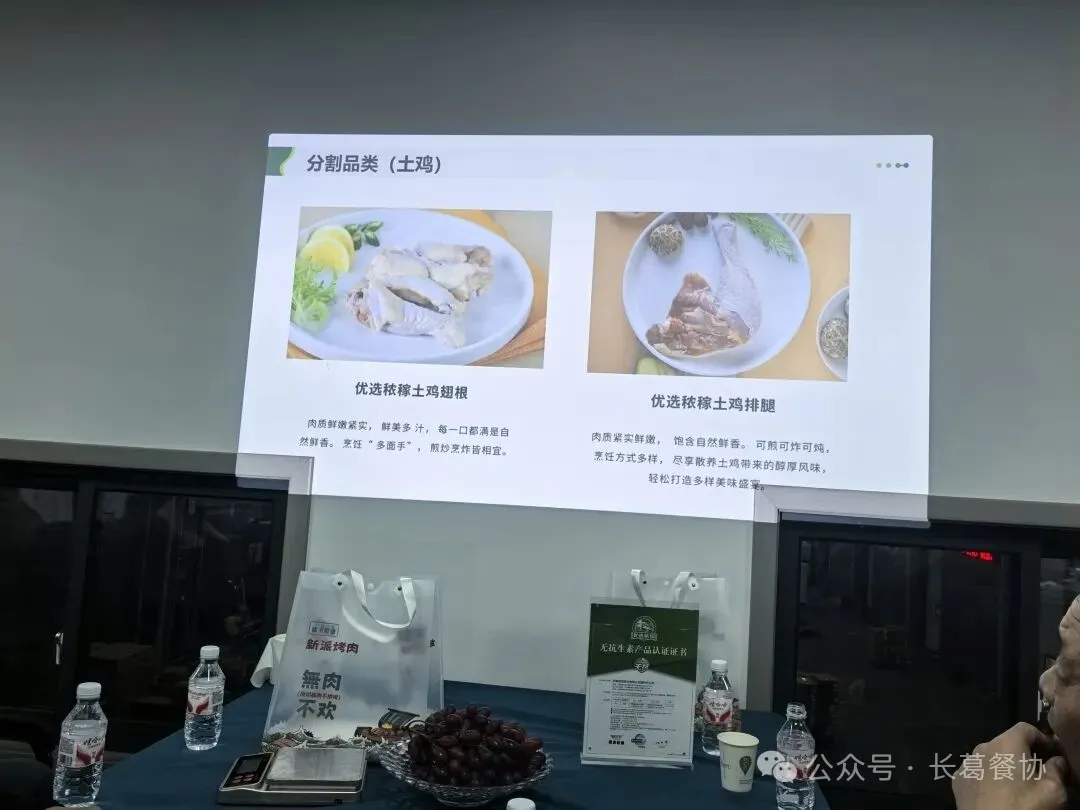 餐饮食材供应链寻找好食材好原料走进河南(开封)嘉旭牧业