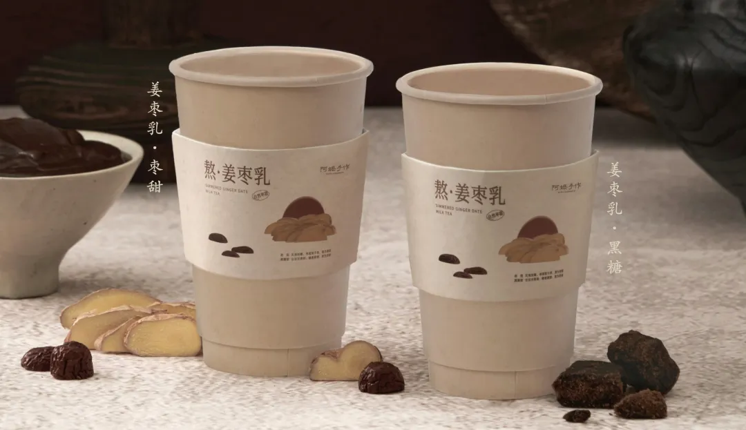 新品类爆发!古茗、茶百道抢占先机卖疯了