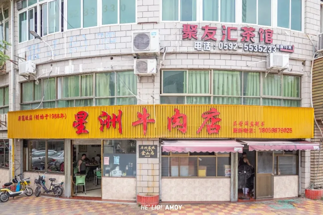 元旦美食地图攻略之肉食篇~厦门老饕珍藏的小店!反复吃不腻!