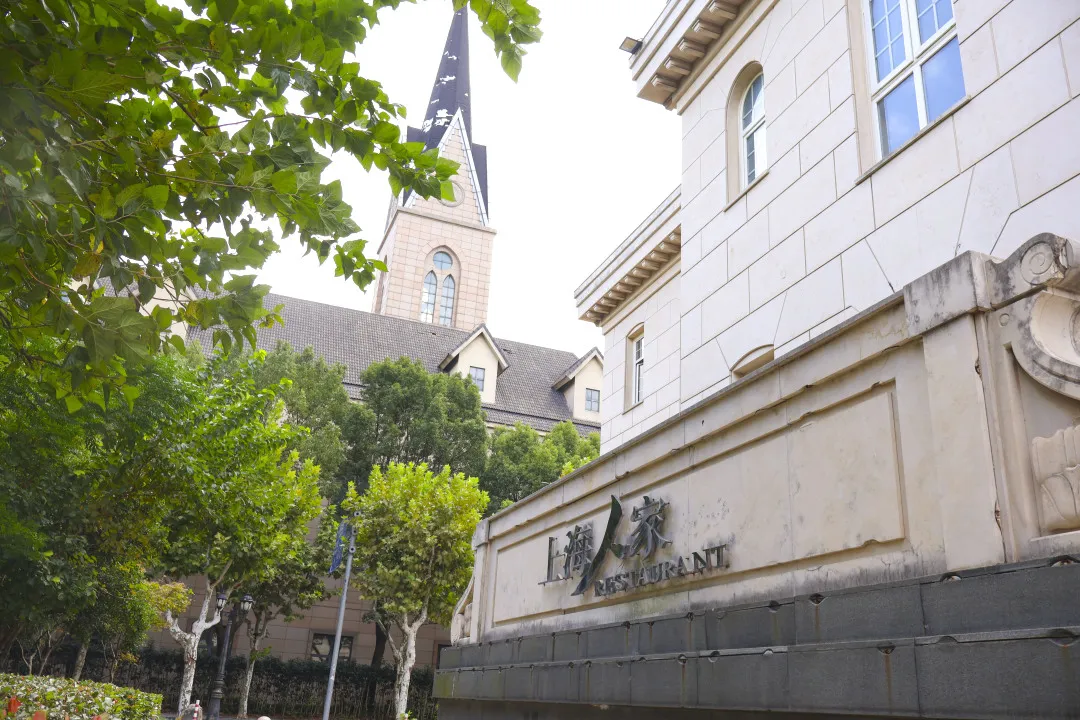 寻味高桥美食浓油赤酱,咪道老嗲!这两家本帮餐馆同样不能错过