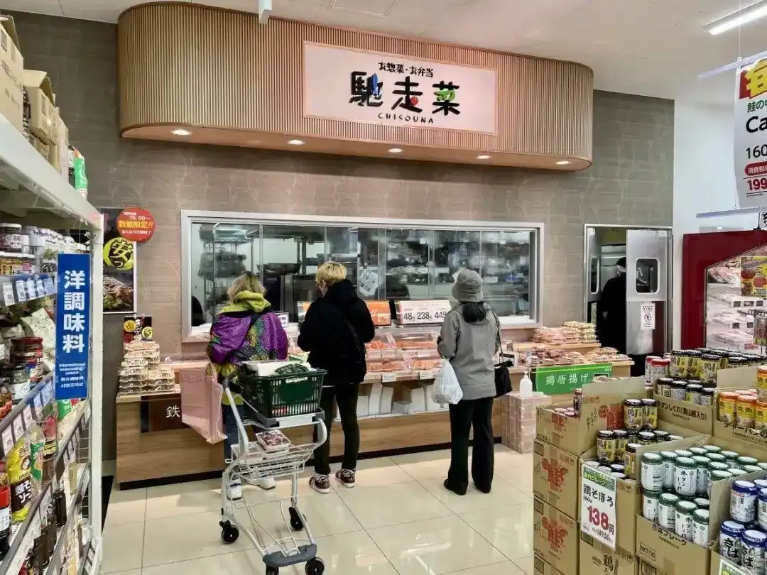 十年利润增长400%,业务超市凭什么成为日本超市“隐形冠军”?