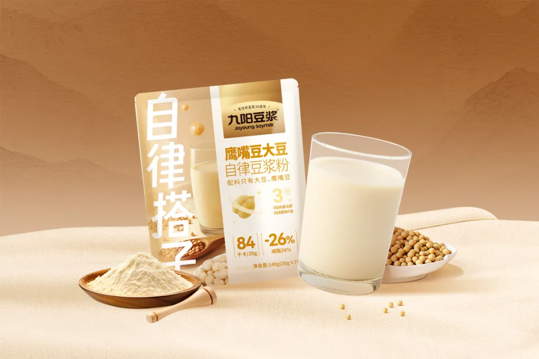 当餐低脂控糖、家乡味、经方焕新...食品创新已进入情绪社交新纪元