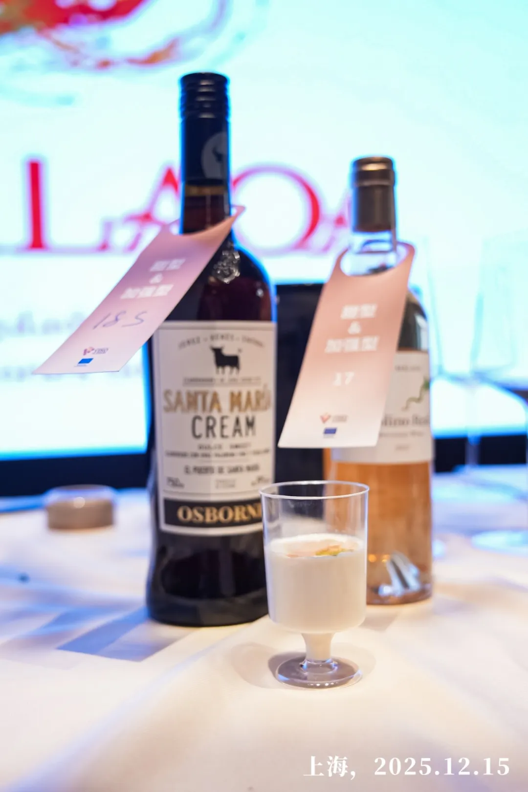 当西班牙葡萄酒坐上中餐餐桌