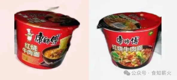 餐饮食品安全之食品掺假与鉴定