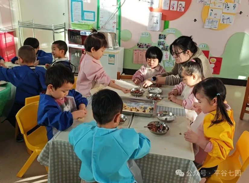 平谷七园元旦美食汇元旦“食”刻 美味庆典