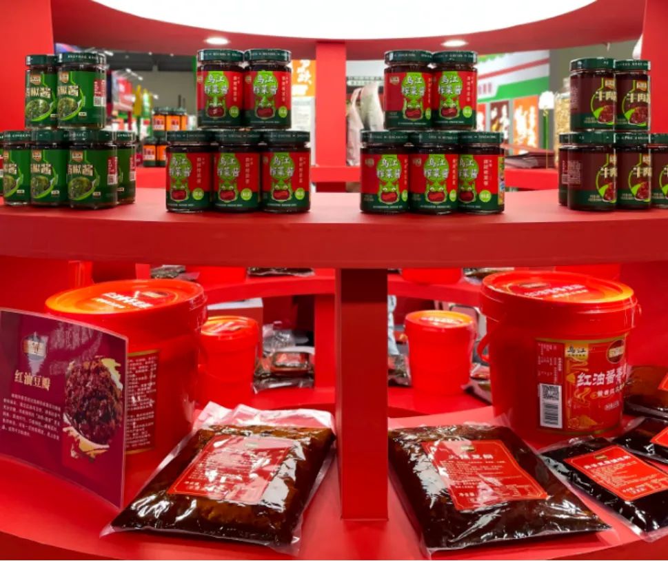 乌江榨菜荣登餐企食材供应商百强榜