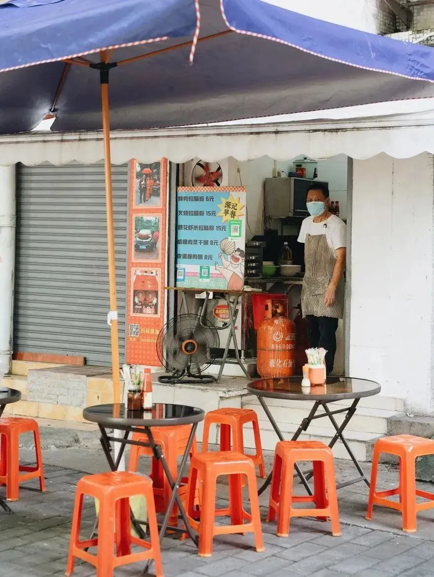 元旦夜游觅食当餐指南！中山这10条美食街大推荐！