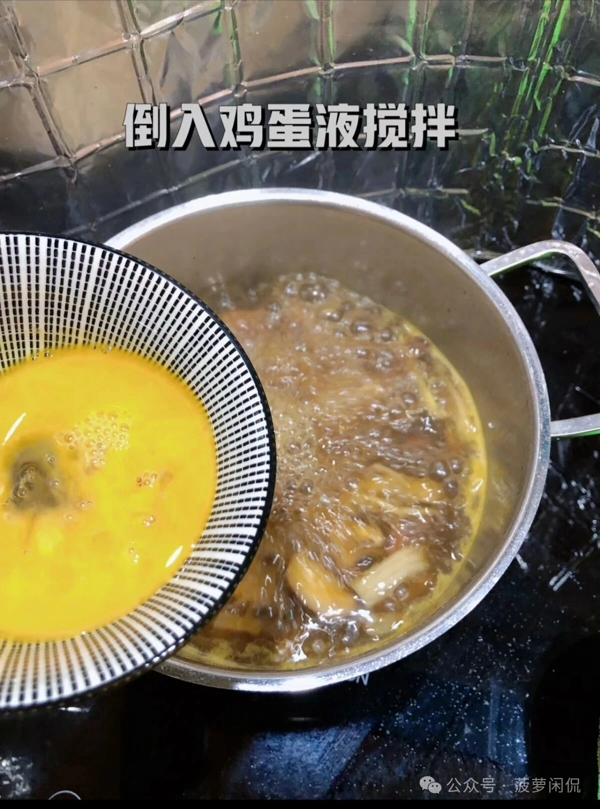 香港特色美食之碗仔翅