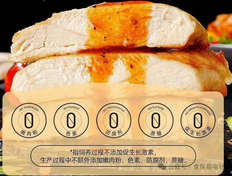 当餐推荐大希地6款鸡肉美味半成品,闭眼入不亏!