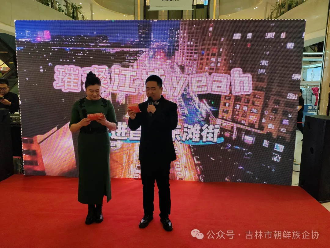 雾凇仙境 美食飘香!吉林市雾凇宴品鉴展示活动圆满落幕