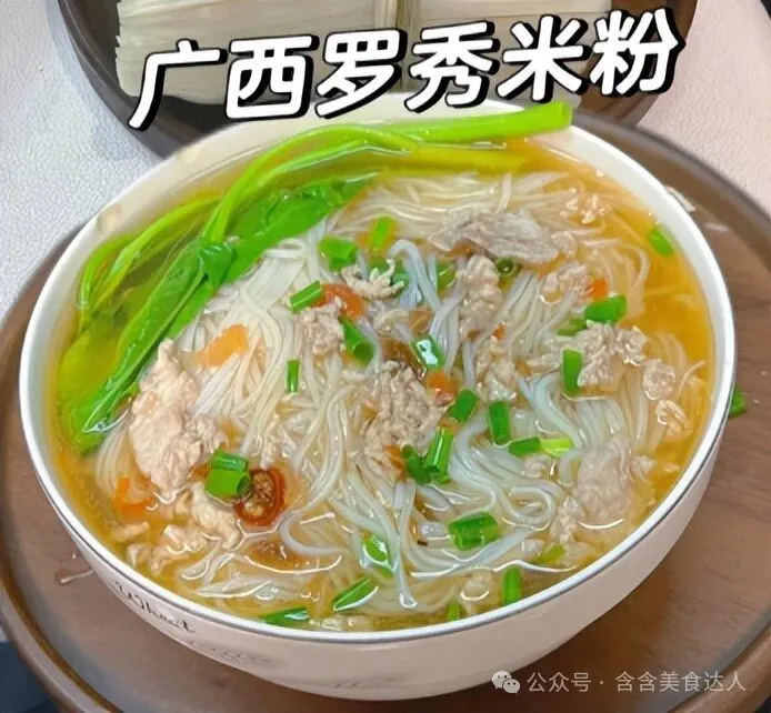 广西贵港10种最好吃的特色美食推荐!