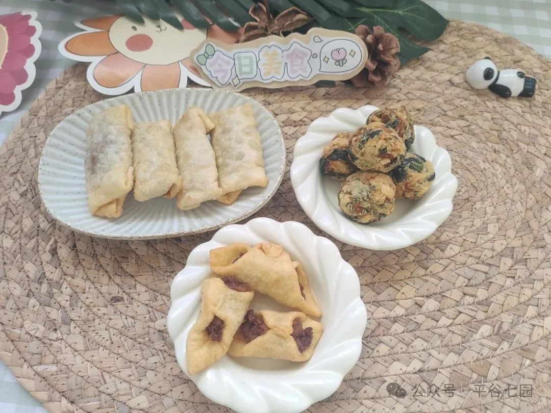 平谷七园元旦美食汇元旦“食”刻 美味庆典