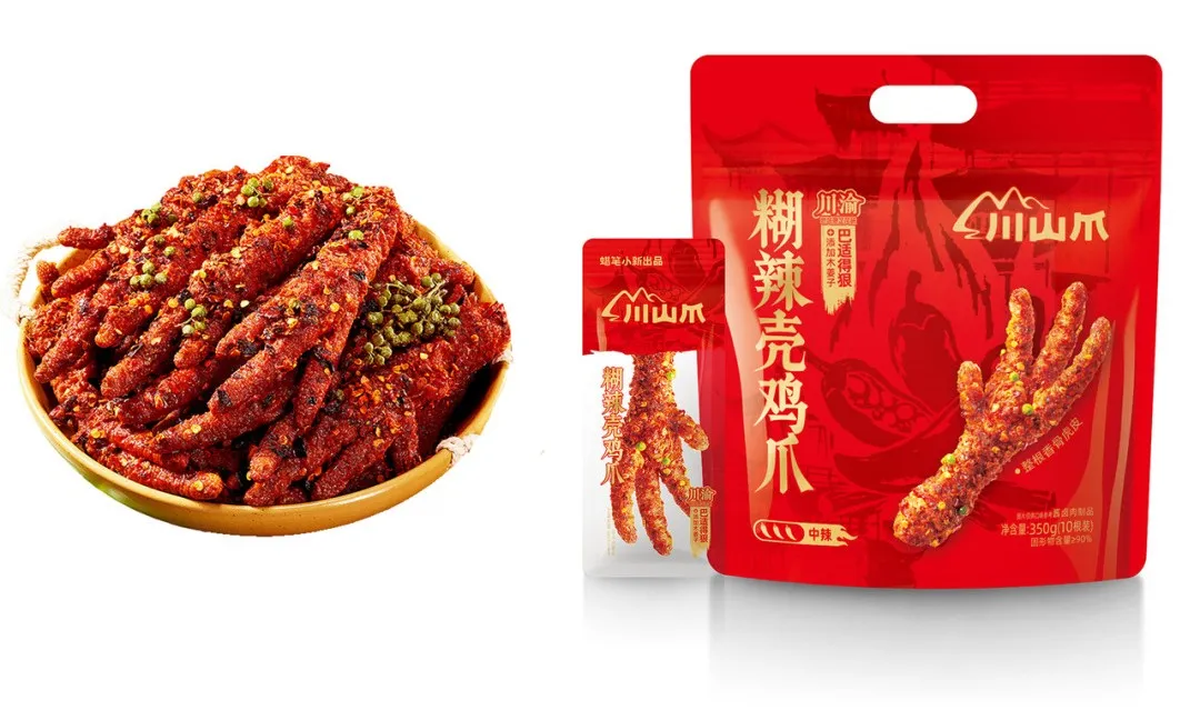 当餐低脂控糖、家乡味、经方焕新...食品创新已进入情绪社交新纪元