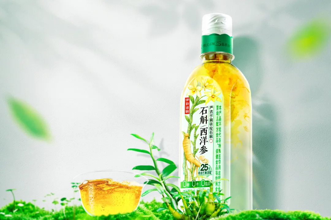 当餐低脂控糖、家乡味、经方焕新...食品创新已进入情绪社交新纪元