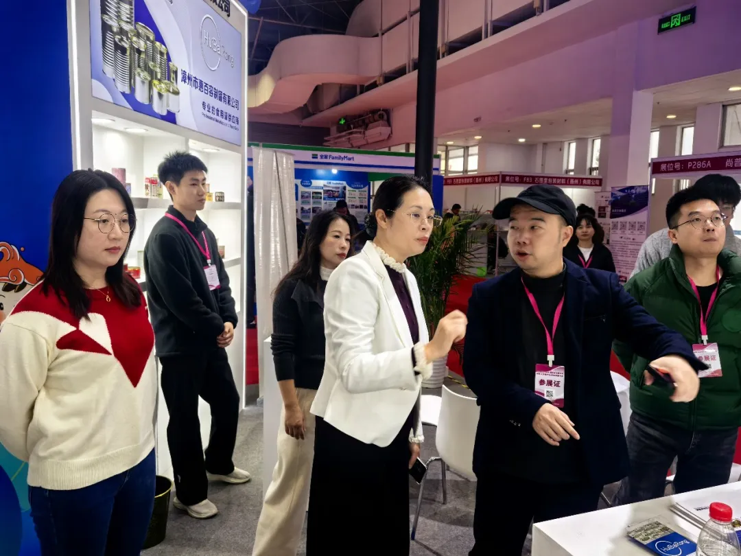 2025北京餐饮食材预制菜博览会漳州展团成绩单
