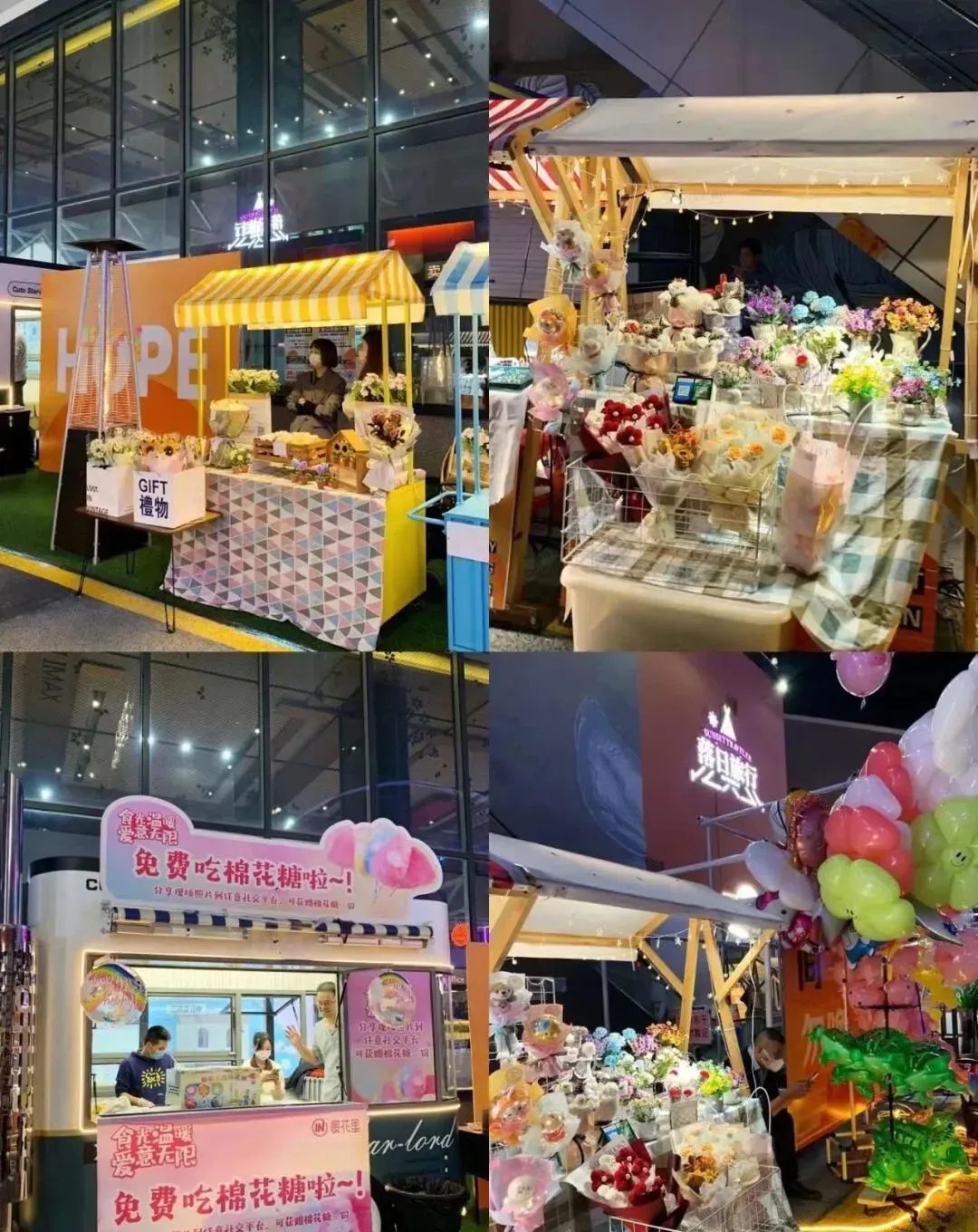 元旦夜游觅食当餐指南！中山这10条美食街大推荐！