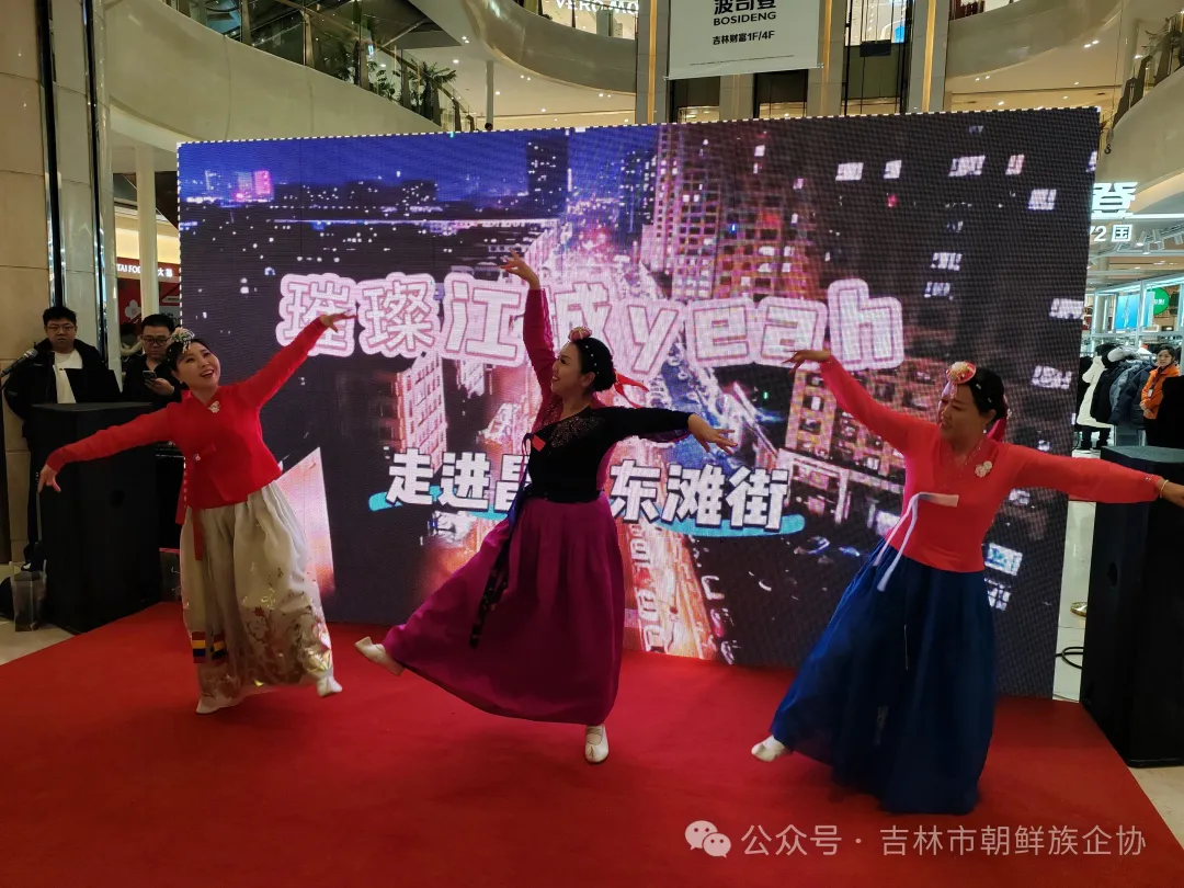 雾凇仙境 美食飘香!吉林市雾凇宴品鉴展示活动圆满落幕