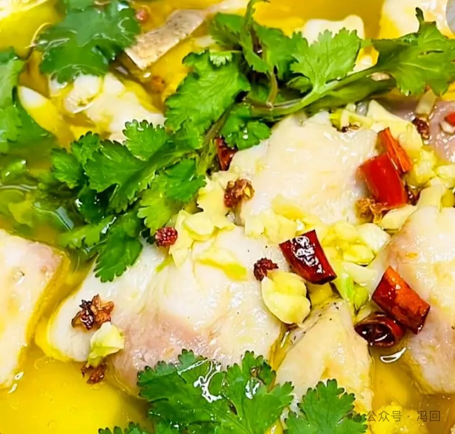 河南名吃商城竹筒鱼