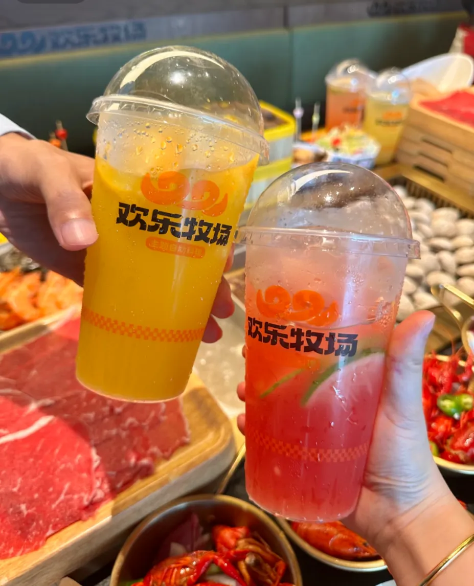 欢乐牧场顶级食材盛宴来袭M级和牛 · 无限畅取