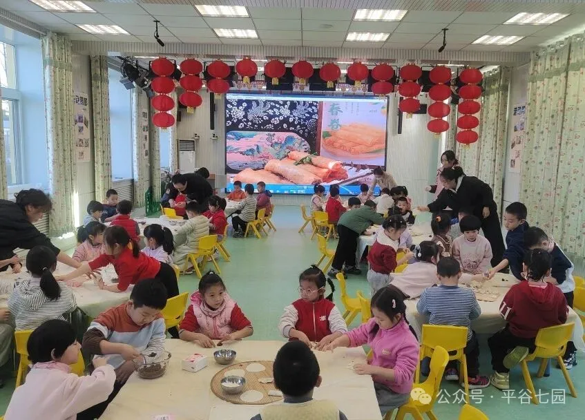 平谷七园元旦美食汇元旦“食”刻 美味庆典