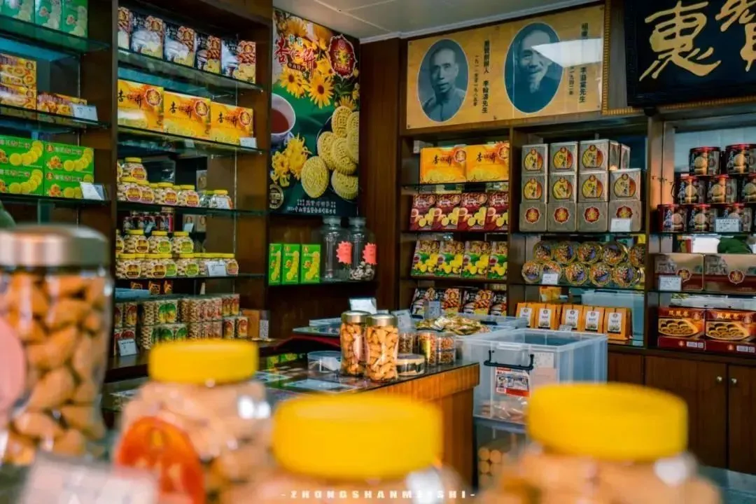 元旦夜游觅食当餐指南！中山这10条美食街大推荐！