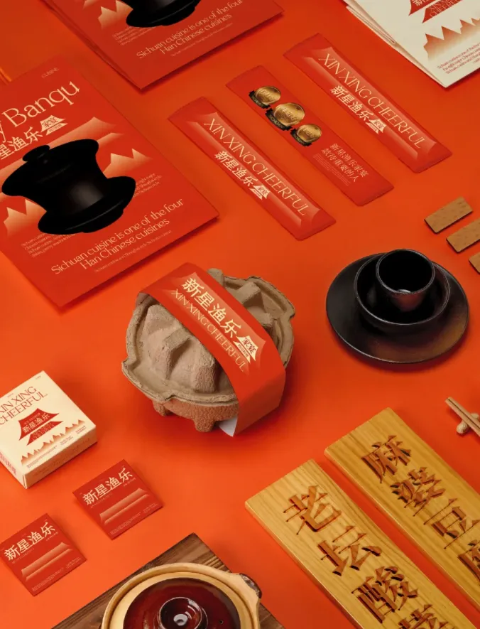 餐饮门店征服年轻人的2大爆品思维