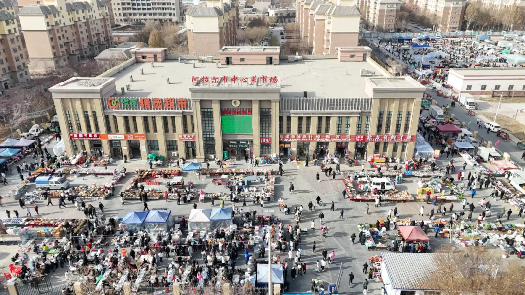 阿拉尔飘在集市里的“生活之味”
