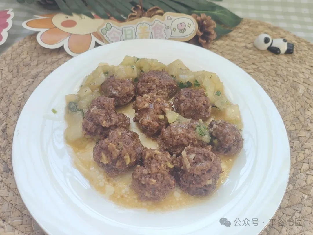 平谷七园元旦美食汇元旦“食”刻 美味庆典