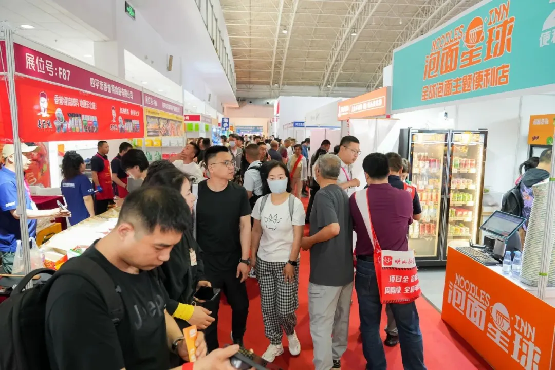 漳州食品企业即将亮相2025北京餐饮食材博览会