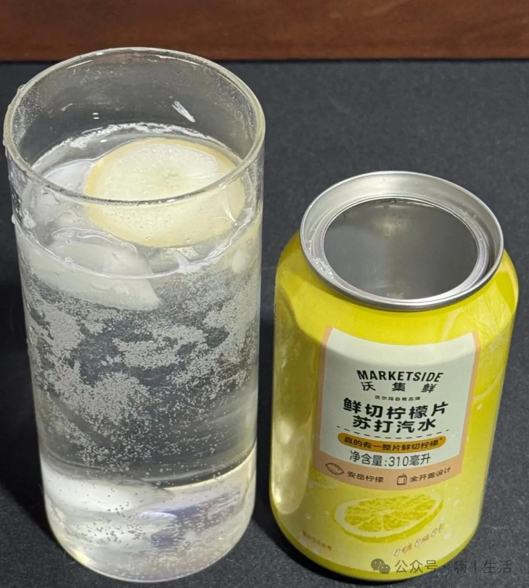 沃集鲜新品挖掘机