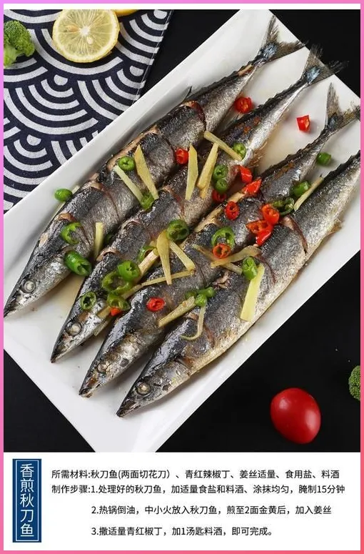 万物皆可油炸!4样常见食材一次搞定外酥里嫩!中老年也能放心吃!