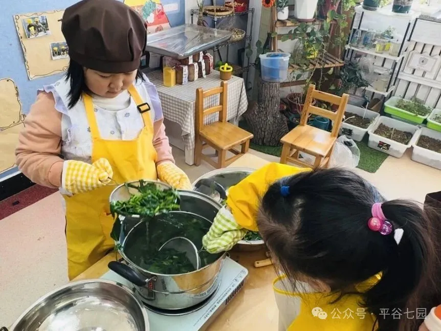 平谷七园元旦美食汇元旦“食”刻 美味庆典