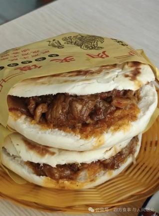 陕西美食是碳水还是舌尖浪漫