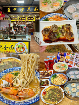 厦门2日休闲攻略:海风与美食撞个满怀